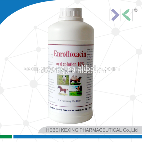 동물 Enrofloxacin 구강 솔루션